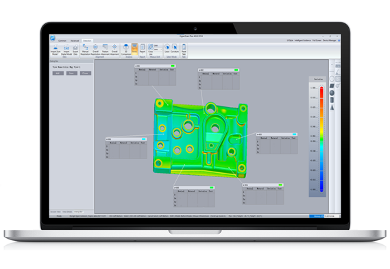 ซอฟต์แวร์ 3D สำหรับการวัดและตรวจสอบ 3D