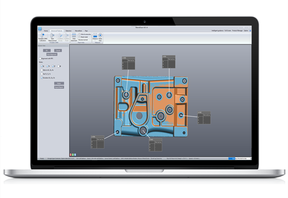 ซอฟต์แวร์สำหรับการตรวจสอบและเปรียบเทียบ 3 มิติ