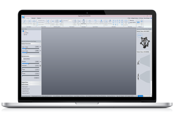 ซอฟต์แวร์สำหรับการสแกนและการวัด 3 มิติด้วยแสง