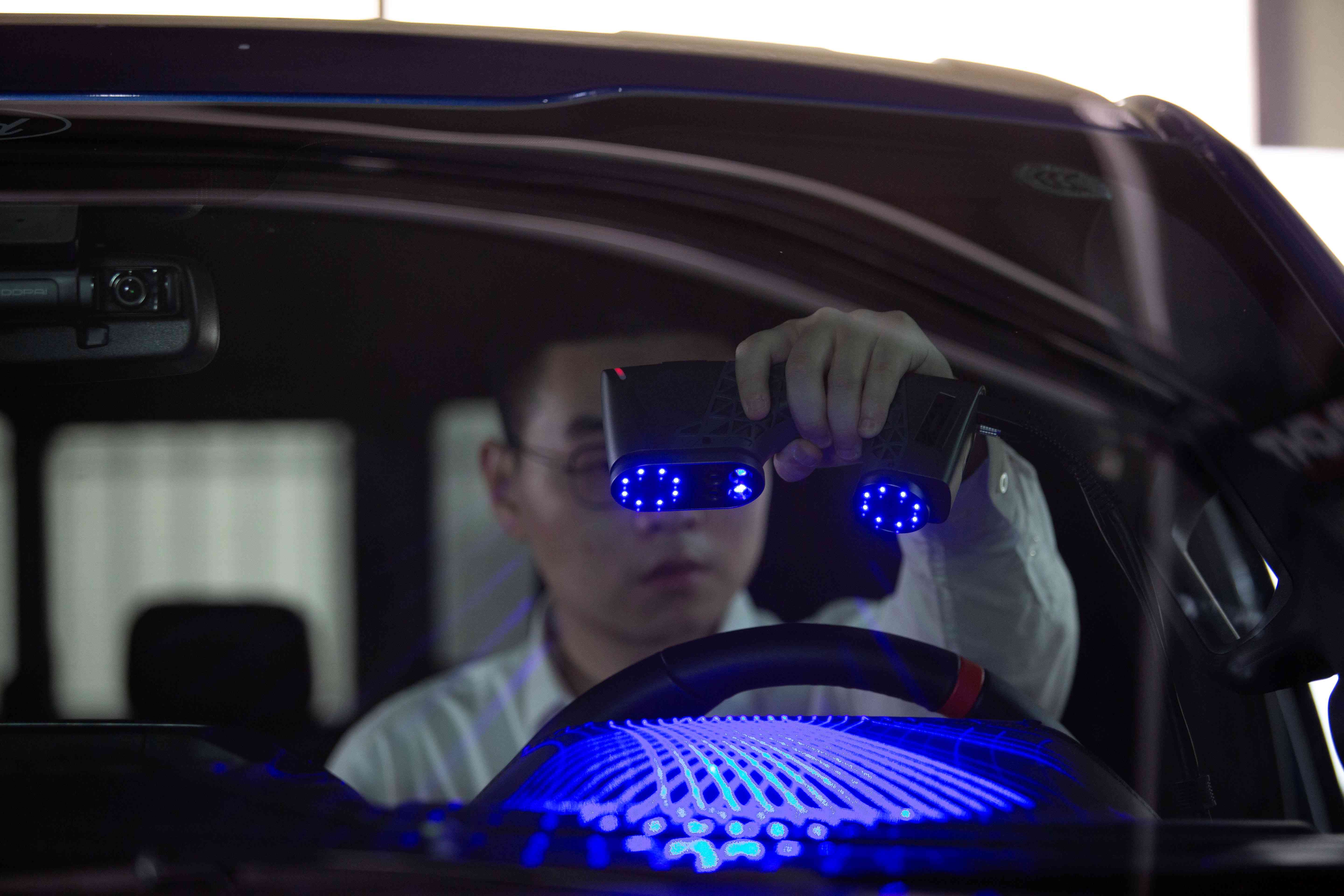 应用 3
