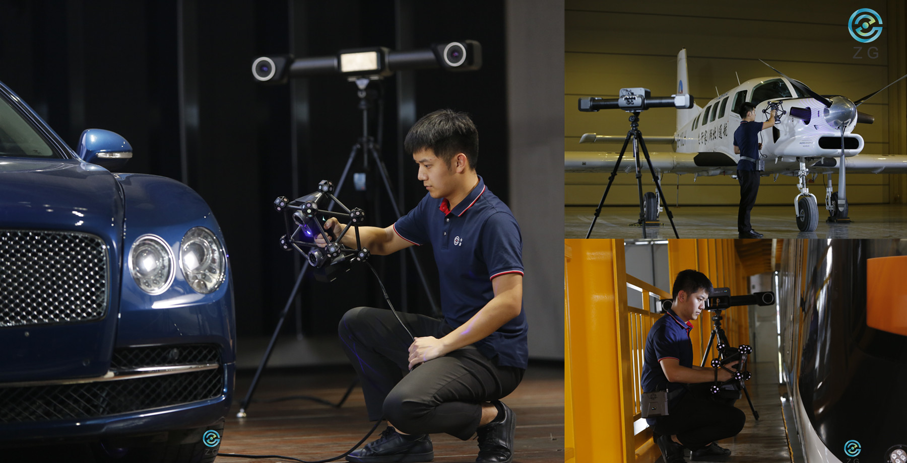 เครื่องสแกนเลเซอร์ 3D แบบออปติคัลติดตาม