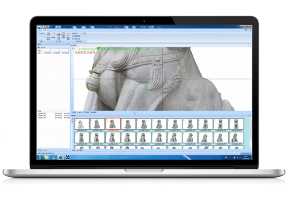 ซอฟต์แวร์การทำแผนที่พื้นผิว 3 มิติที่มีความแม่นยำสูง