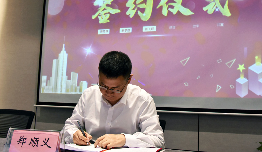 ลายเซ็น-1