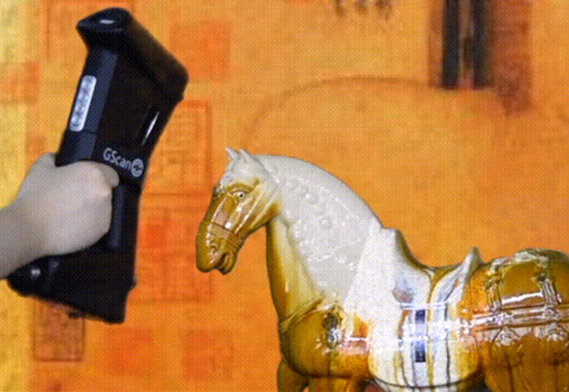 เครื่องสแกนแสงสีขาว 3 มิติ